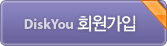 회원가입